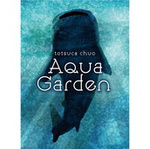 Aqua Garden plus Arctic, Sea Jewelry, Sea Kings and Outdoor XPs (KS Edition)