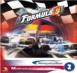 Formula D XP2: Hockenheim & Valencia