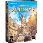 Akropolis: Pantheon