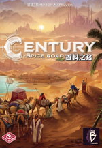 Century: Spice Road (CHN Ed)