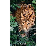 Earth: Animal Kingdom (KS Edition)