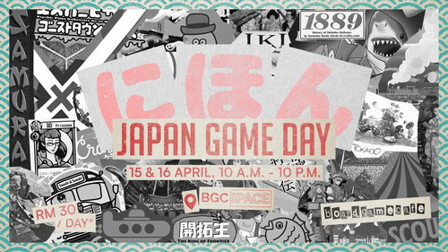 BGC Japan Game Day 2023 (15-16 Apr)