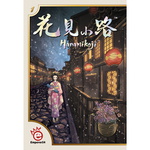 Hanamikoji (CHN Edition)