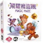 Magic Maze (CHN Ed)