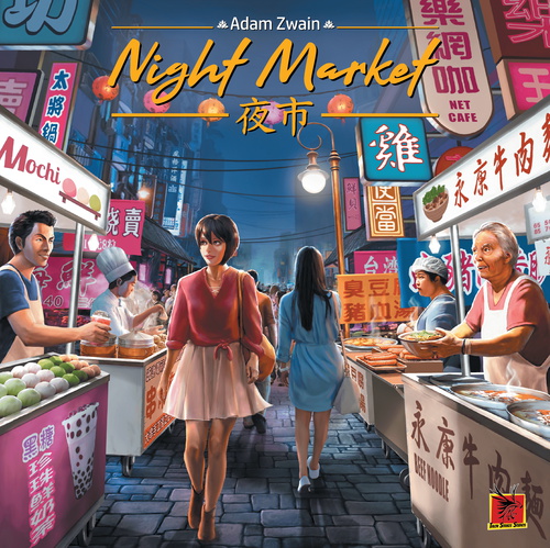 Night Market (KS All-in Pledge)