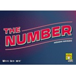 The Number