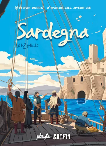 Sardegna