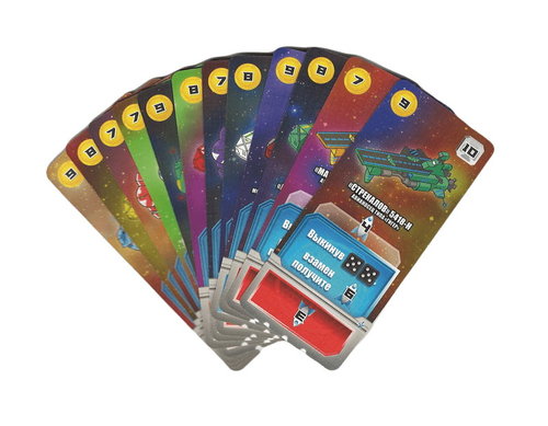 Space Base: Dreadnaught Promo Pack
