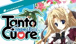 Tanto Cuore: Romantic Vacation