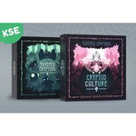 Twisted Cryptids (KS Exclusive Edition Bundle)