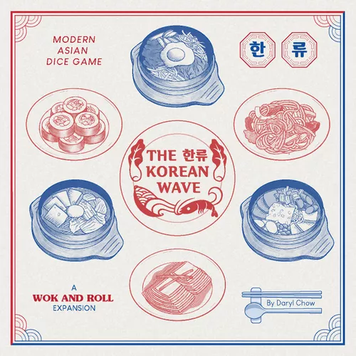 Wok and Roll The Korean Wave