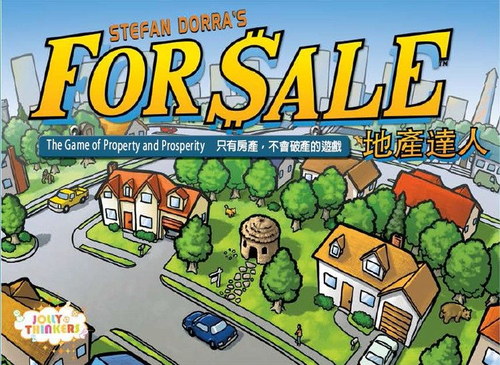 For Sale (Jolly Thinker EN/CN Edition)