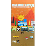Machi Koro XP2: Millionaire's Row