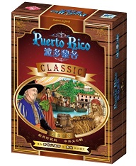 Puerto Rico (Bilingual Edition)
