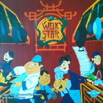 Wok Star (2nd Ed)